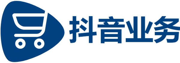 抖音点赞自助平台24小时服务-DY免费24小时下单平台-抖音24小时自助点赞下单
